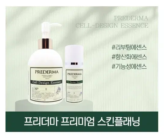 thumbnail-9